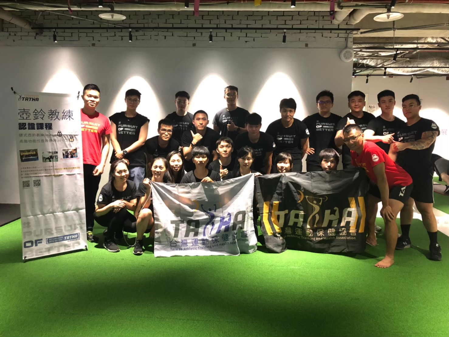 2020.06.13 HSKC 健身狂潮