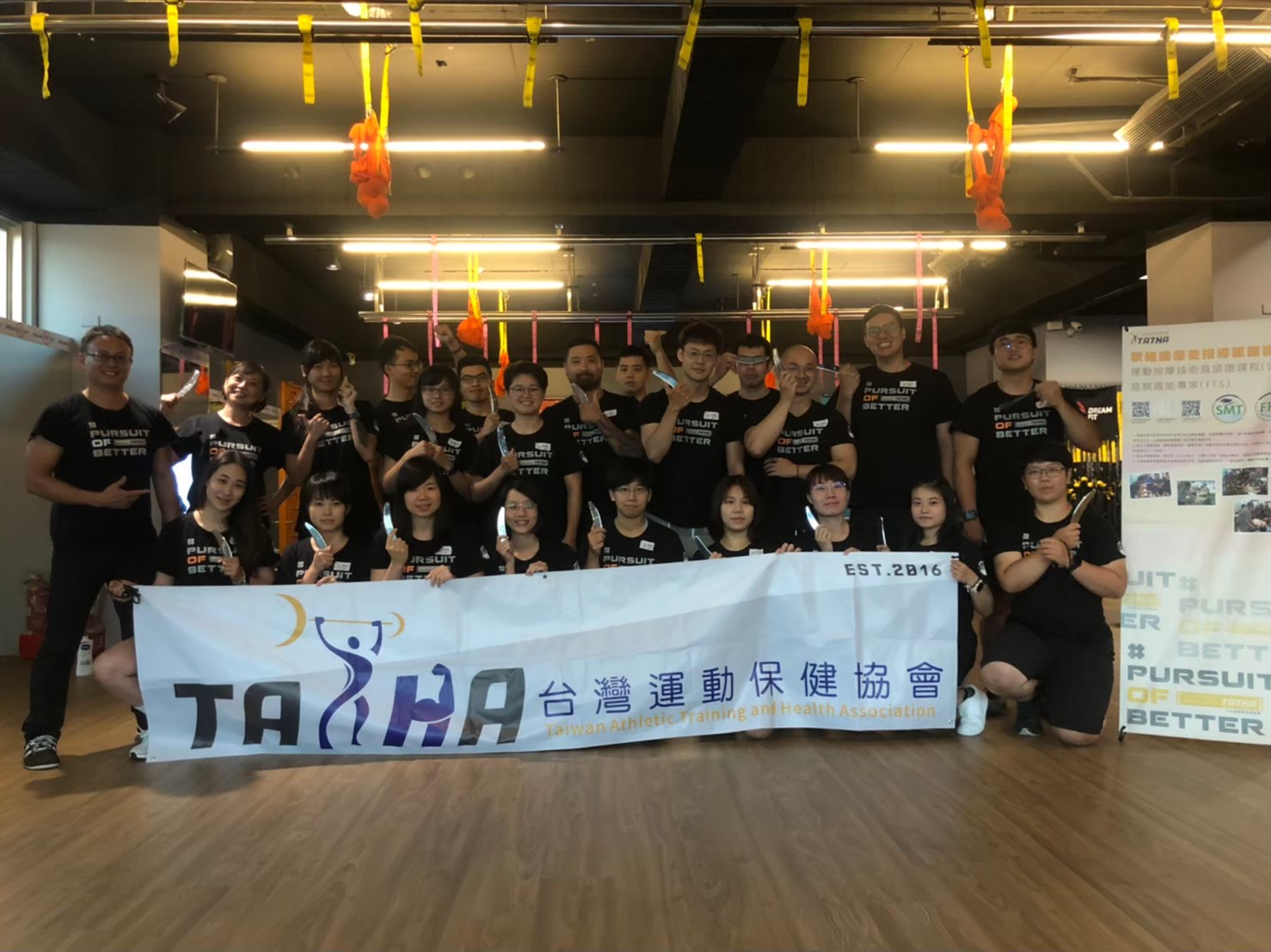 2020.07.11 FFS 夢啟動