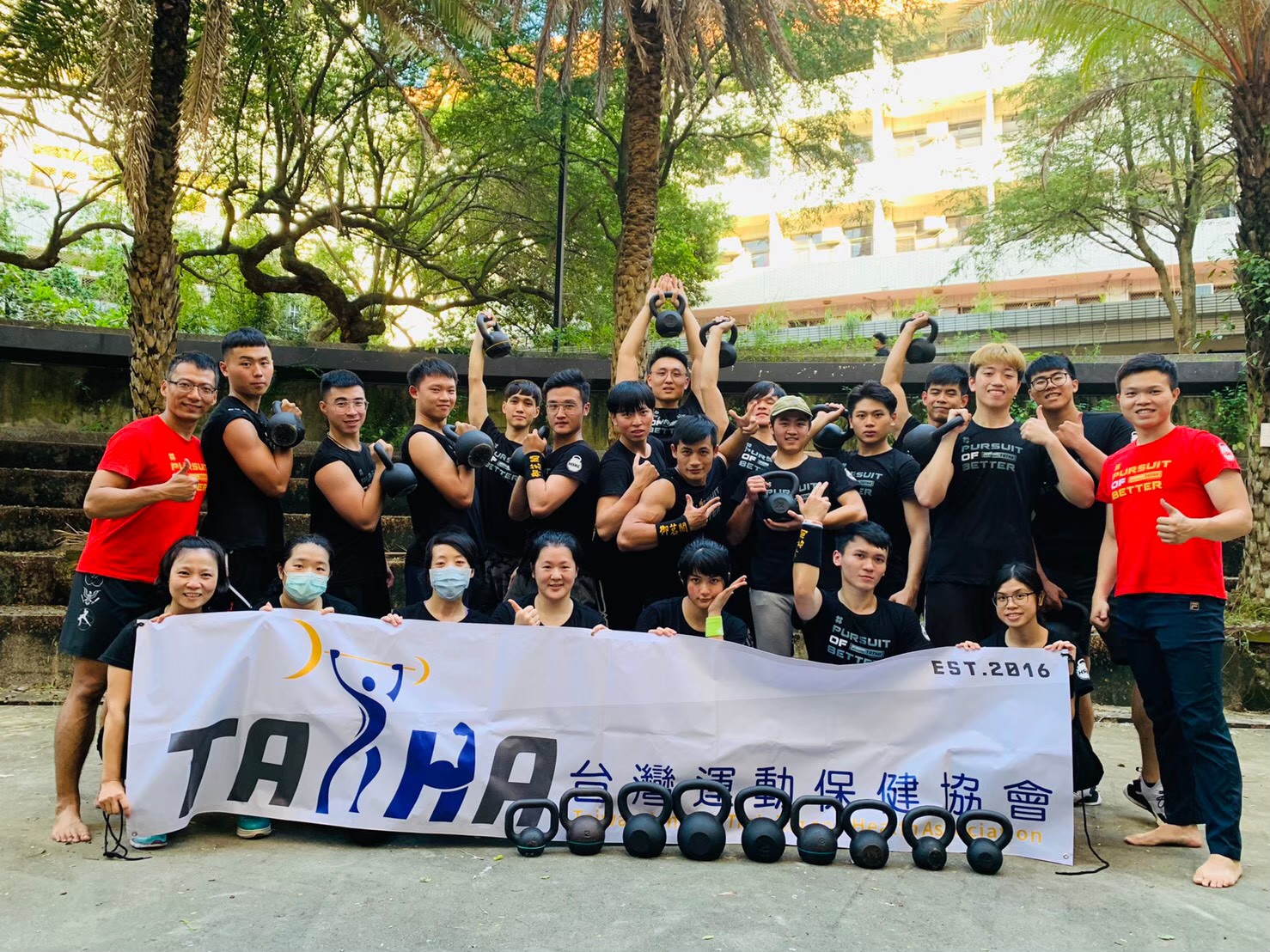 2020.05.30 HSKC 中華大學
