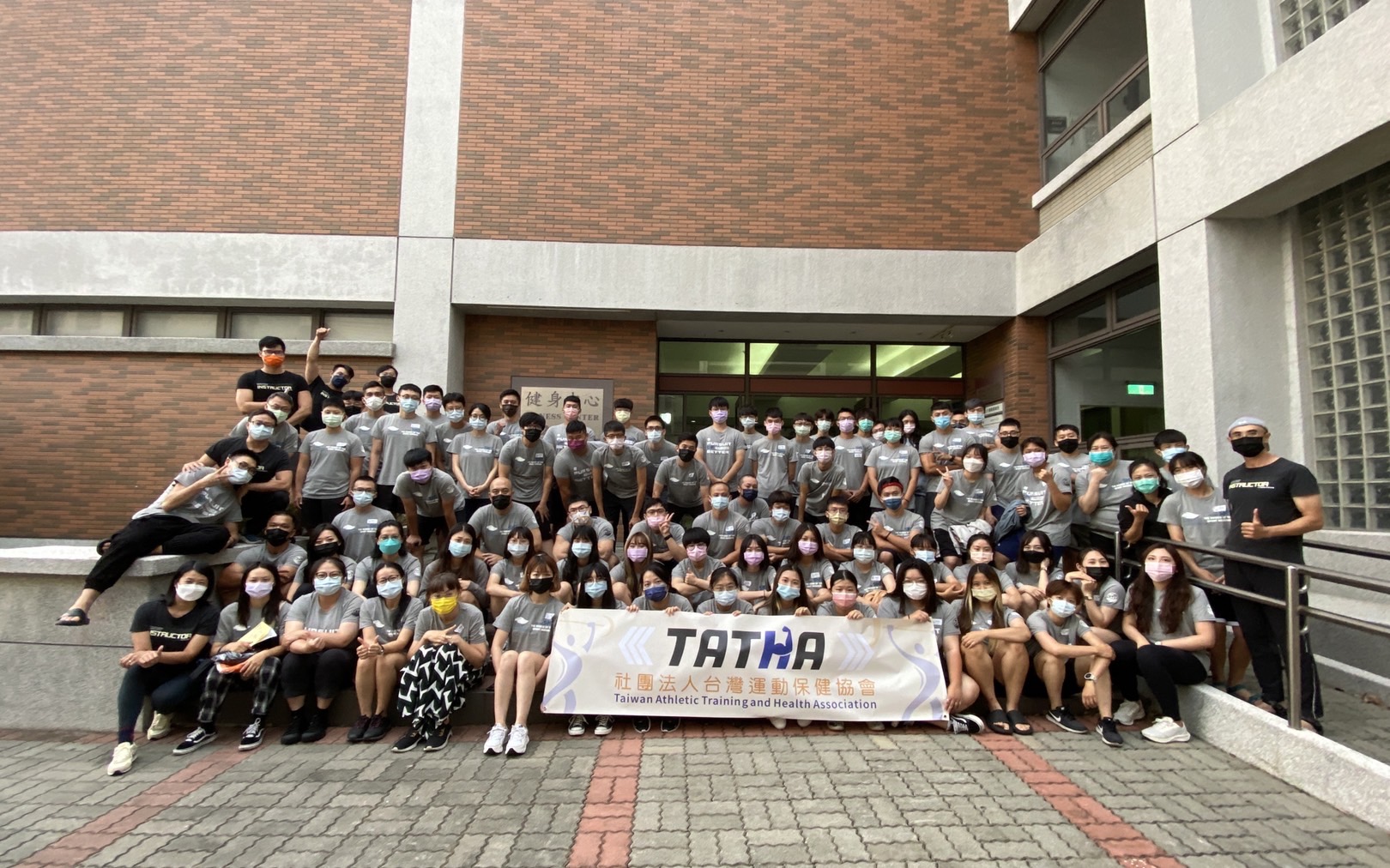 2021.10.23-24 SMT 弘光科大
