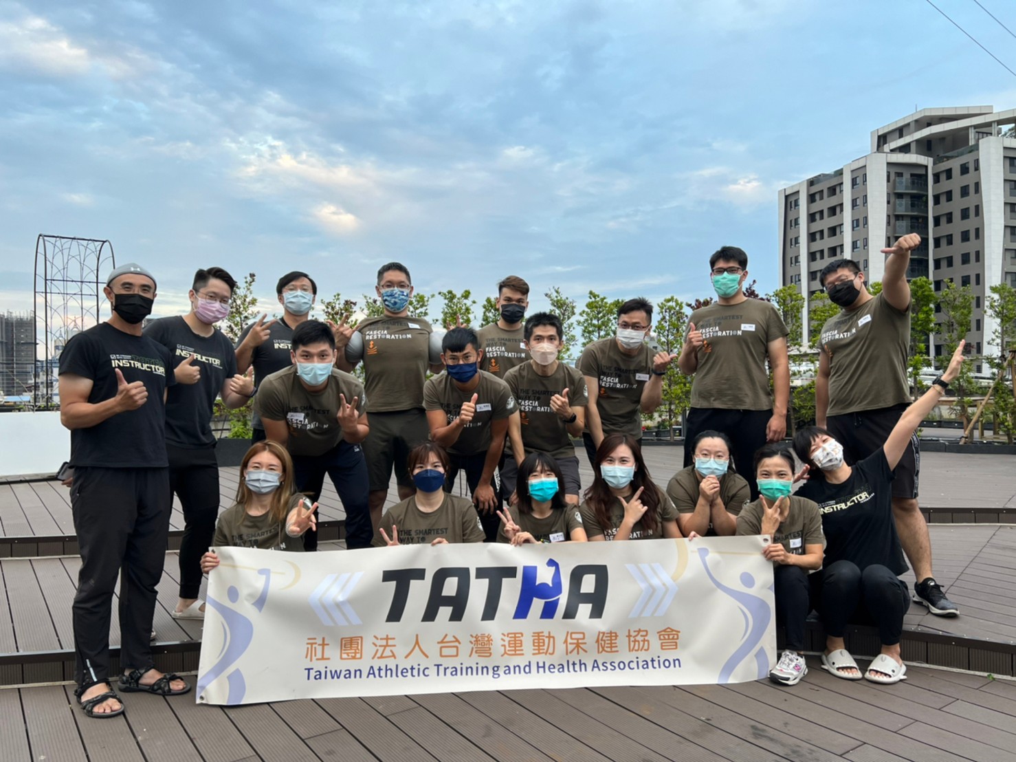 2021.10.30 SMAT 台中合勤共生宅