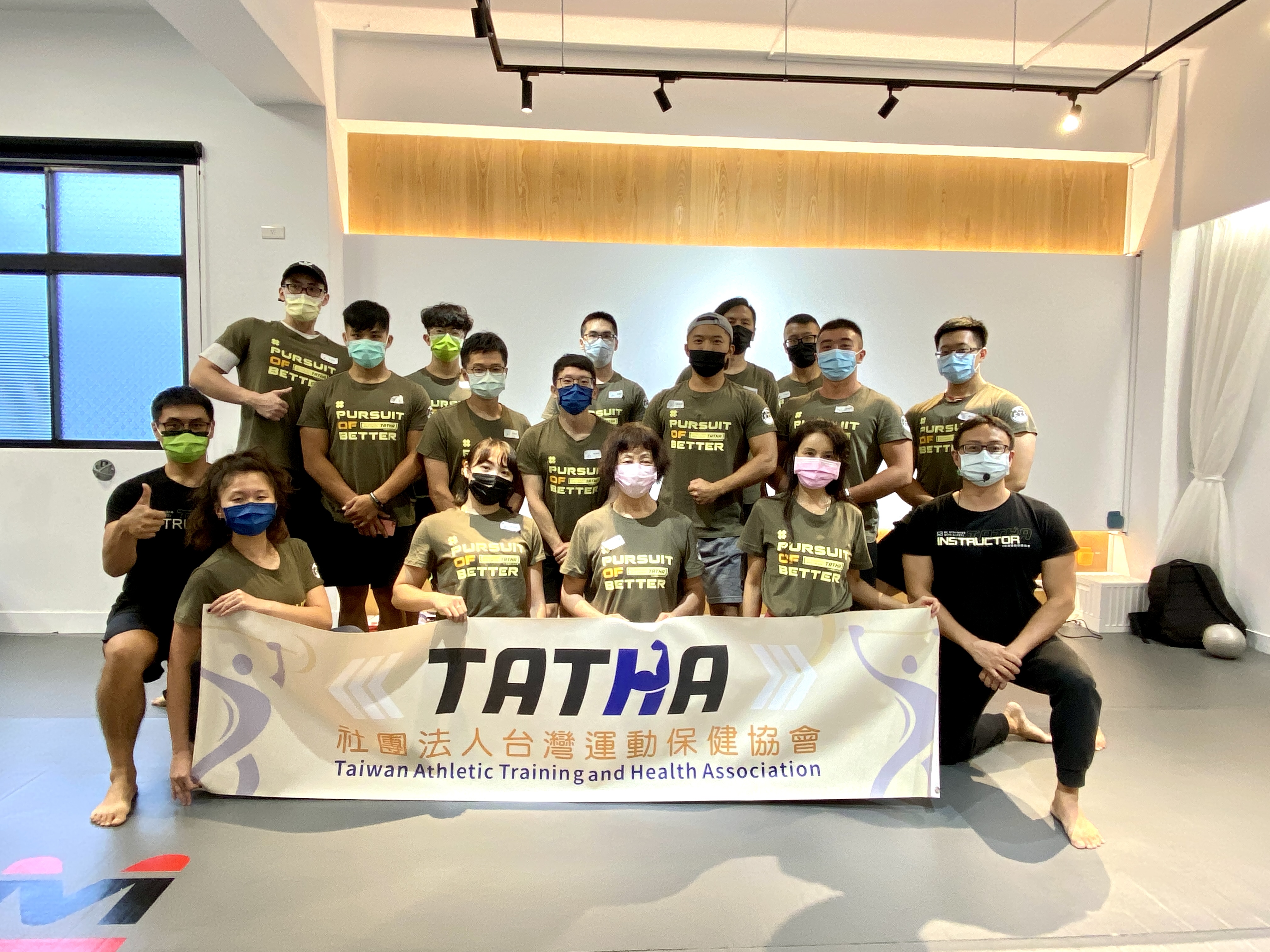 2021.09.04-05 FTS 台北OK總部