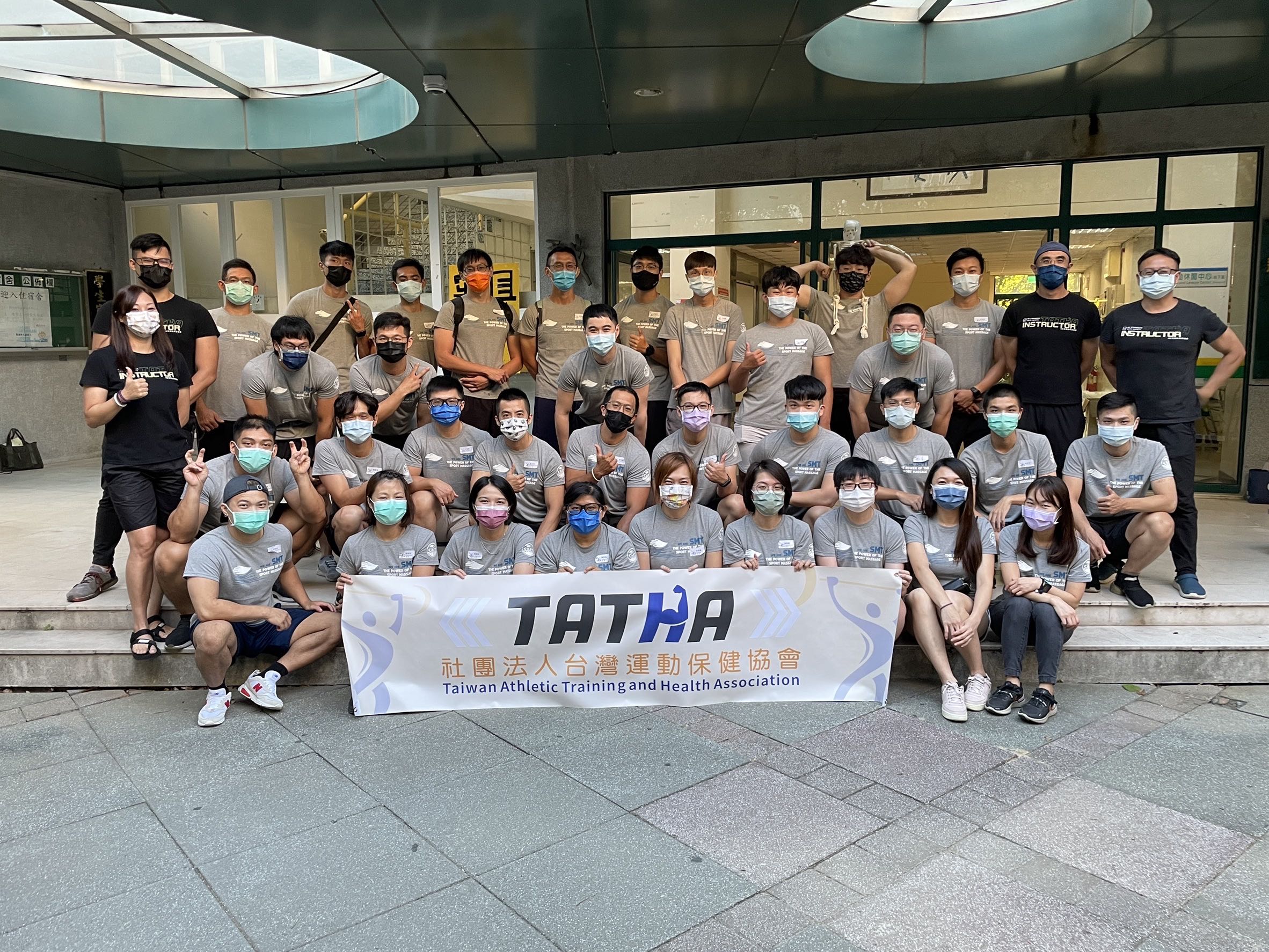 2021.09.25-26 SMT 新竹中華大學