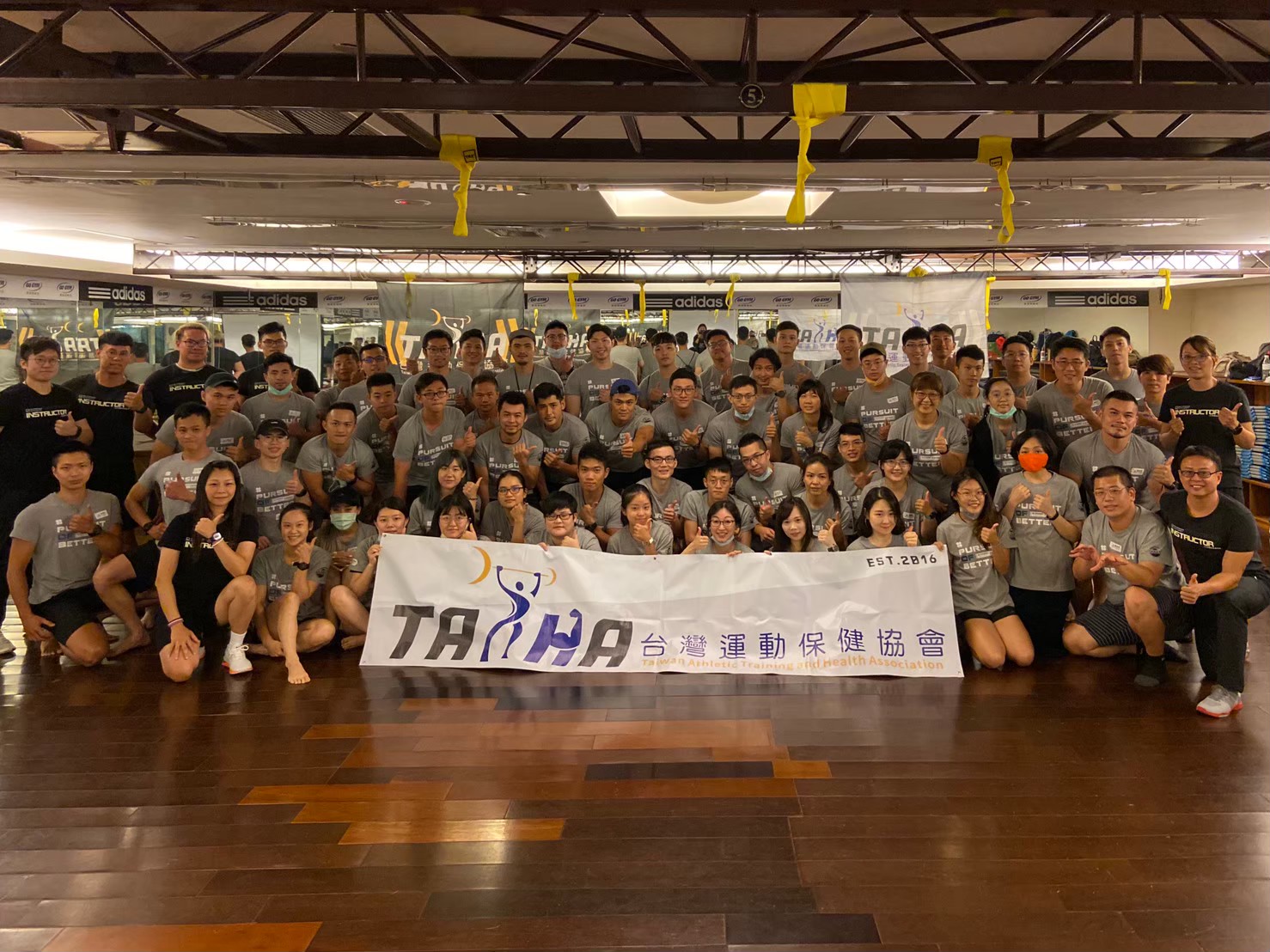 2020.09.19 SMT Go gym