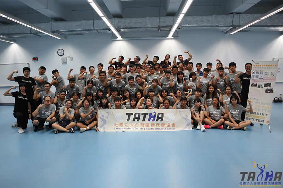 2020.11.07 SMT 台東大學