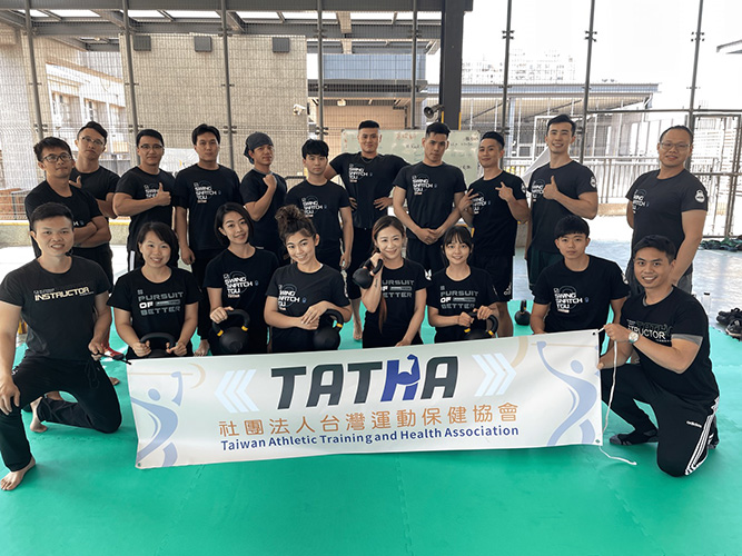 2020.12.26 HSKC 台中惠文高中