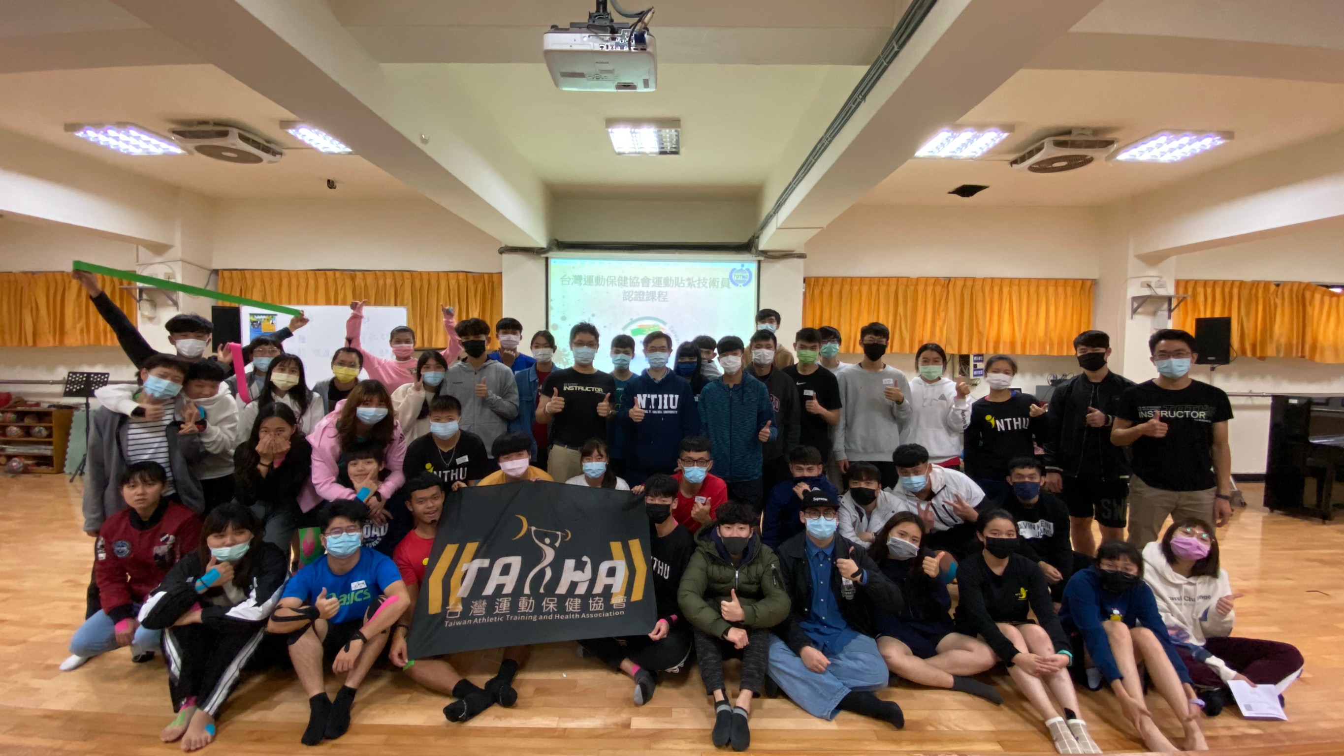 2020.12.27 STT 清華大學