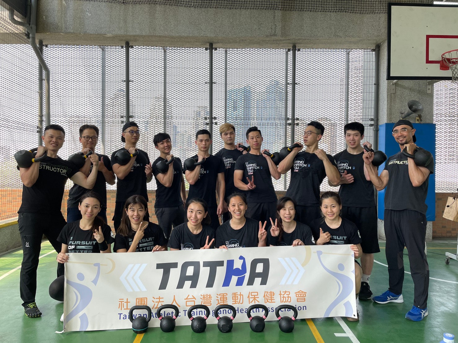 2021.04.02 HSKC 台中惠文高中
