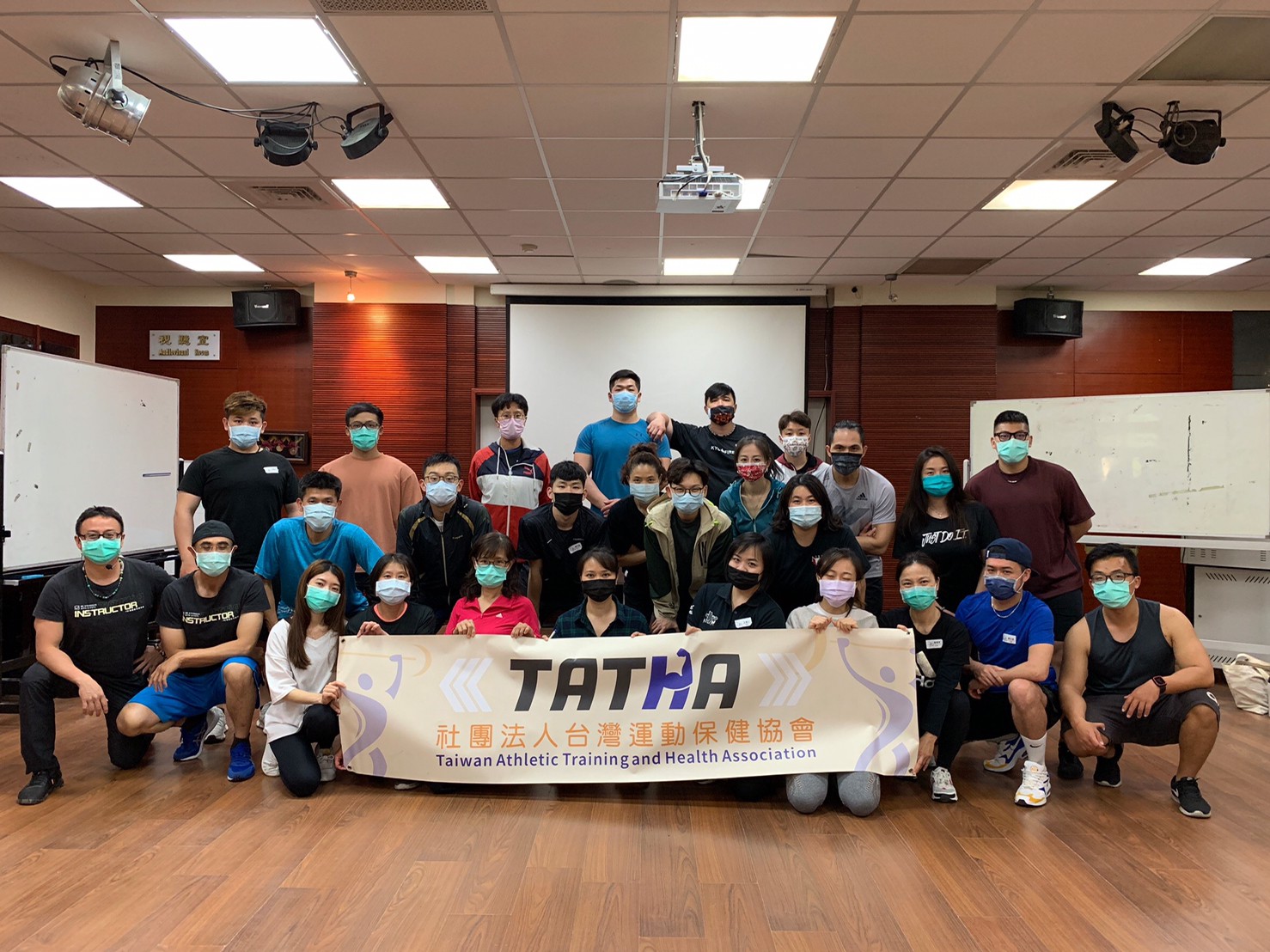 2021.03.14 SMAT 台中惠文高中