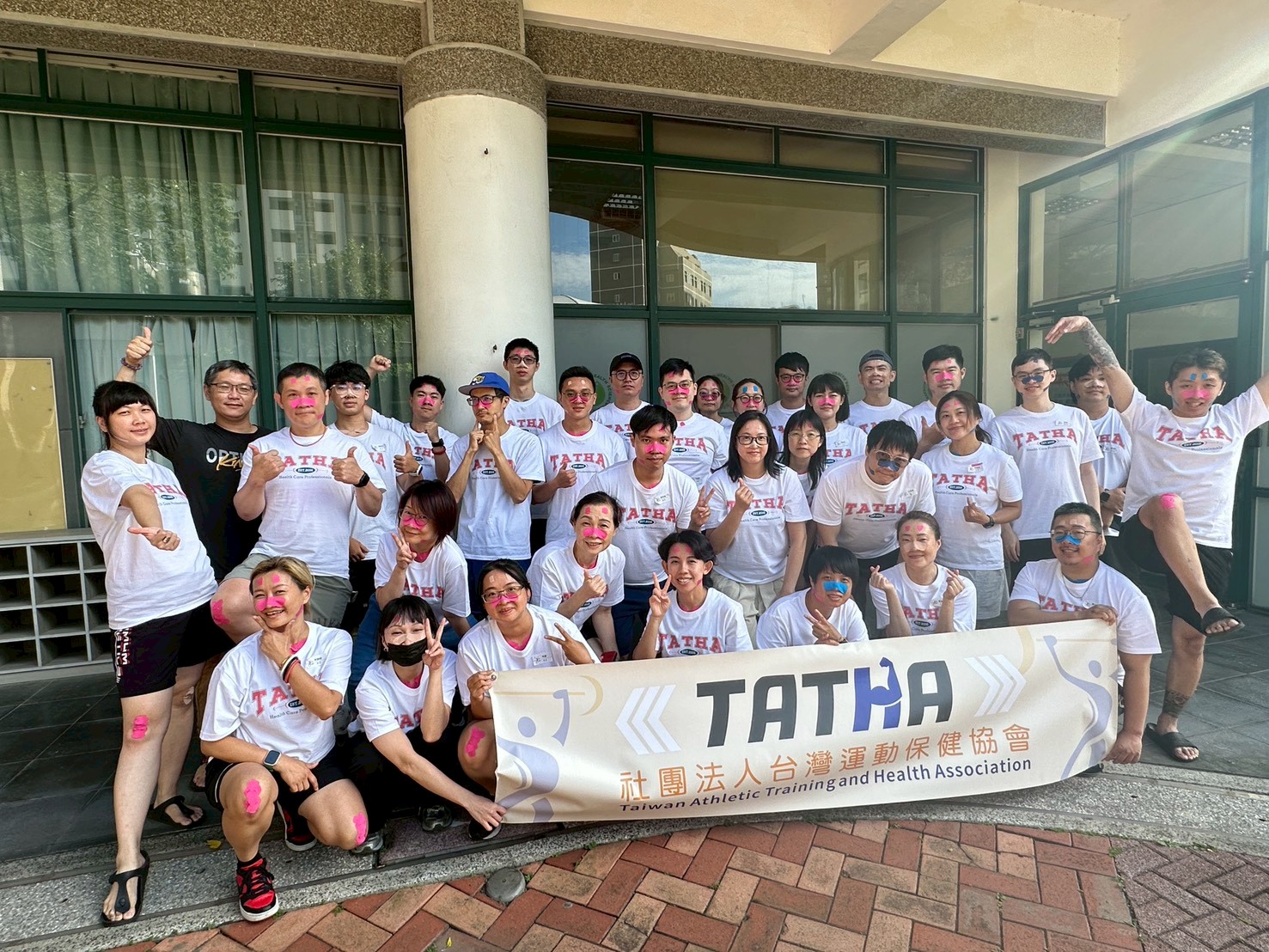 2026.05.23-24 FTT 北護魔力教室