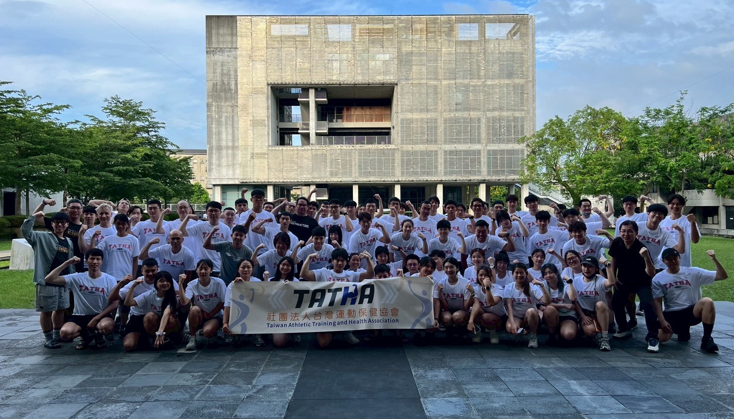 2026.06.13-14 SMT 實踐大學有氧教室