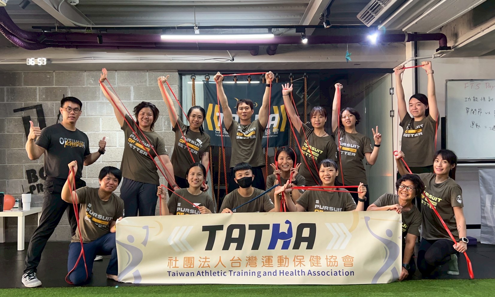2026.06.20-21 FTS 高雄OKBODY
